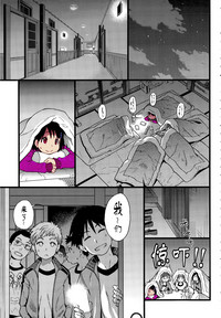 第28頁圖