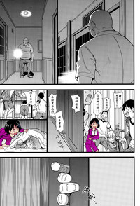 第32頁圖