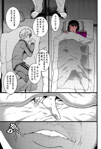 第36頁圖