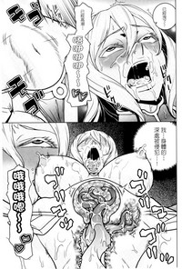 第120頁圖