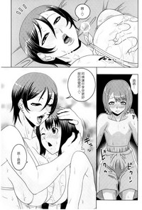 第132頁圖