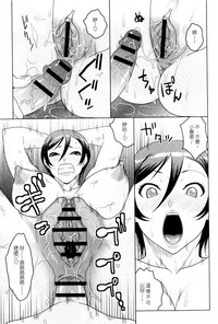 第144頁圖
