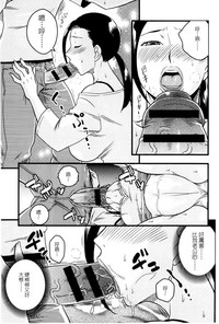 第168頁圖