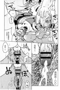 第64頁圖