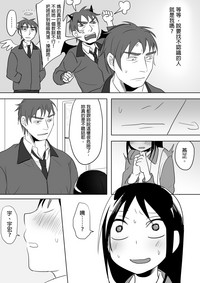 第40页图