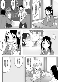 第56页图