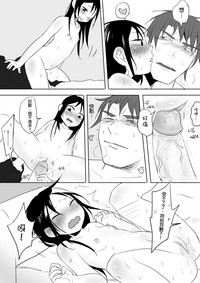 第80页图