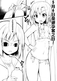 第24页图