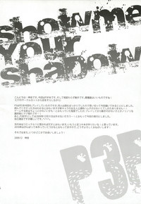 第16頁圖