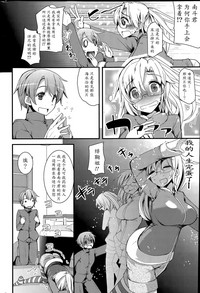 第4頁圖