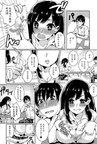第4頁圖