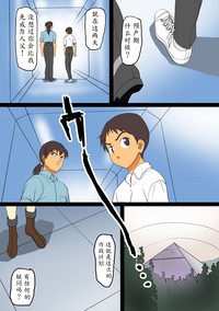 第64頁圖