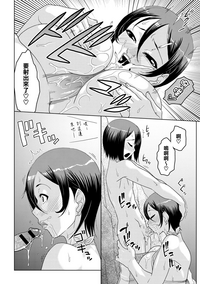 第136页图