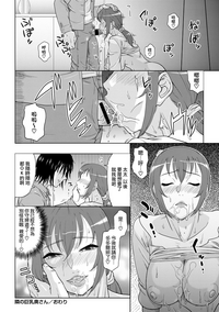 第164页图