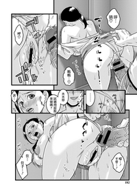 第180页图