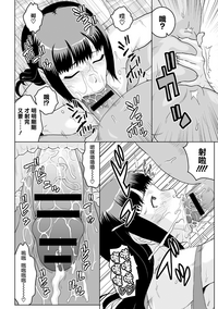 第32页图