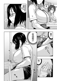 第48页图