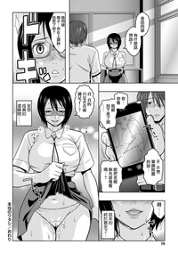 第56页图