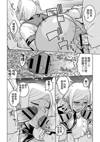 第64页图