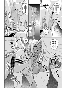 第68页图
