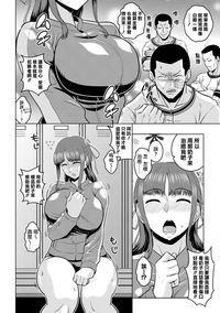 第92页图