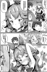 第12页图