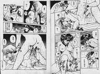 第100頁圖