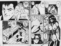 第12頁圖
