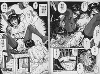 第40頁圖