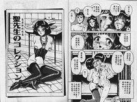 第56頁圖