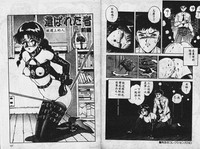 第64頁圖