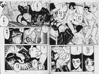 第76頁圖