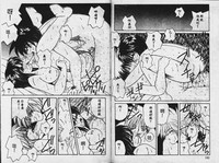 第92頁圖