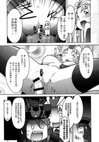 第16頁圖