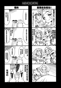 第24頁圖
