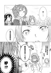 第16页图