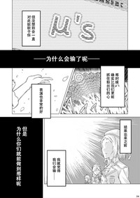 第20页图