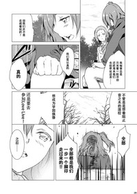 第24页图