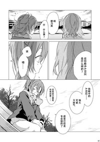 第28页图