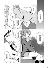 第36页图