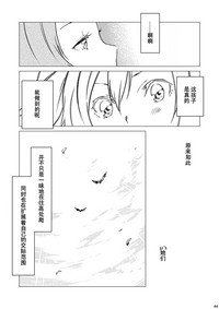 第40页图