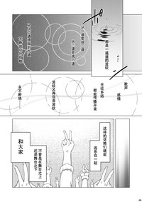 第44页图