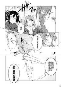 第48页图