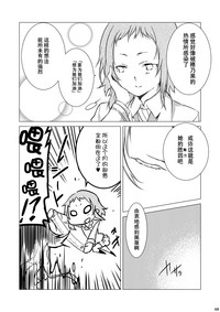 第56页图
