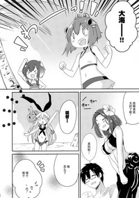 第20頁圖