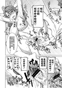 第24頁圖