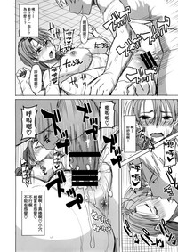 第28頁圖