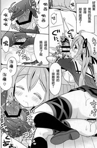 第12页图