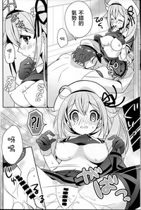 第8页图
