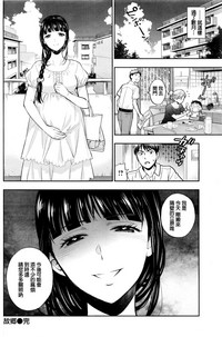第20页图